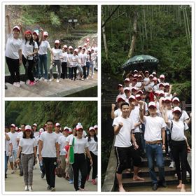 游览观音潭 游览观音潭