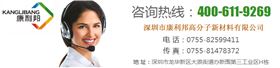 麦拉片胶水,硅胶粘接胶水,硅胶胶水 麦拉片胶水,硅胶粘接胶水,硅胶胶水