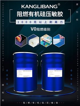 2021深圳国际薄膜与胶带展 2021深圳国际薄膜与胶带展