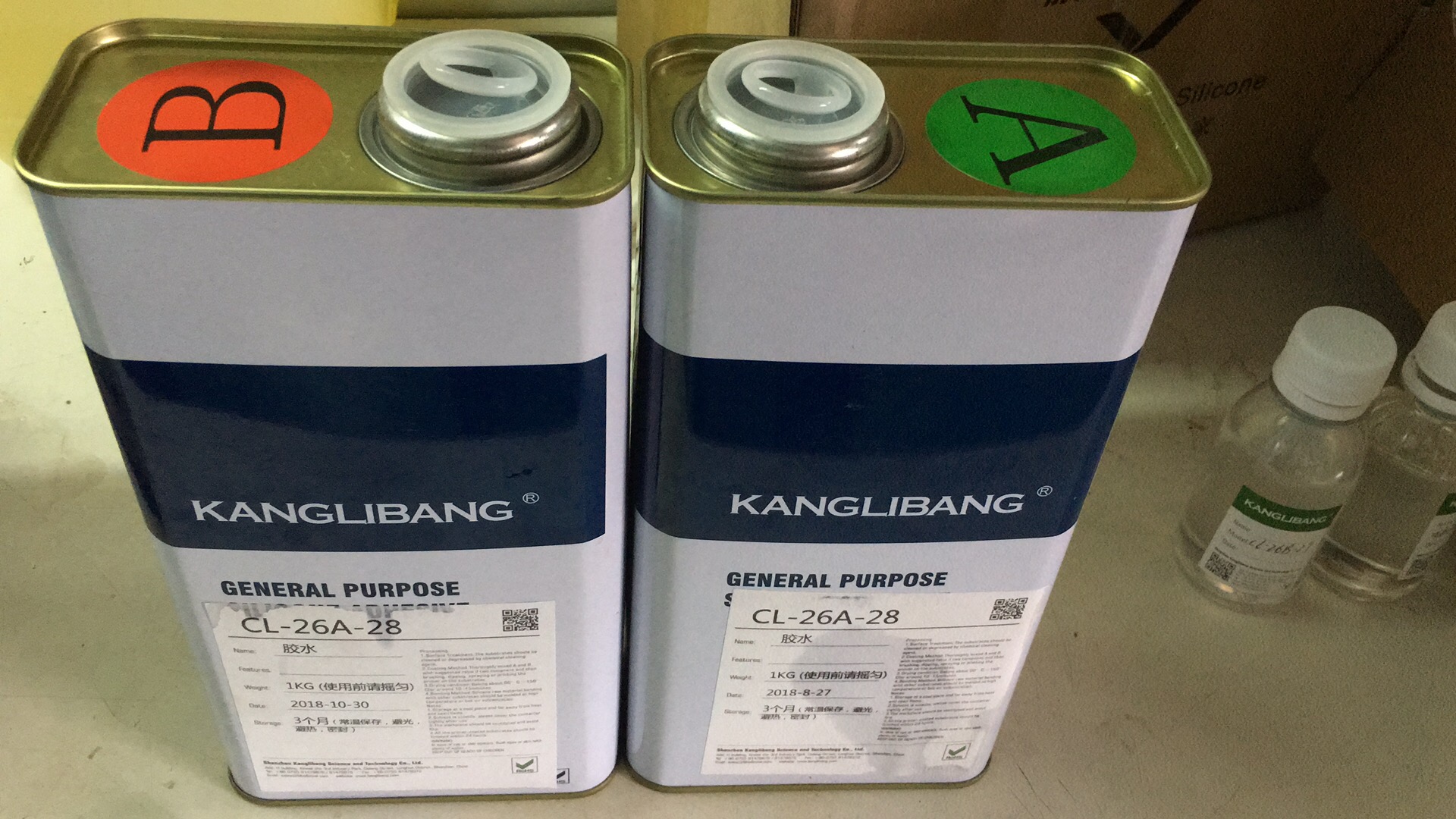 硅胶粘尼龙热硫化胶水 硅胶粘尼龙热硫化胶水