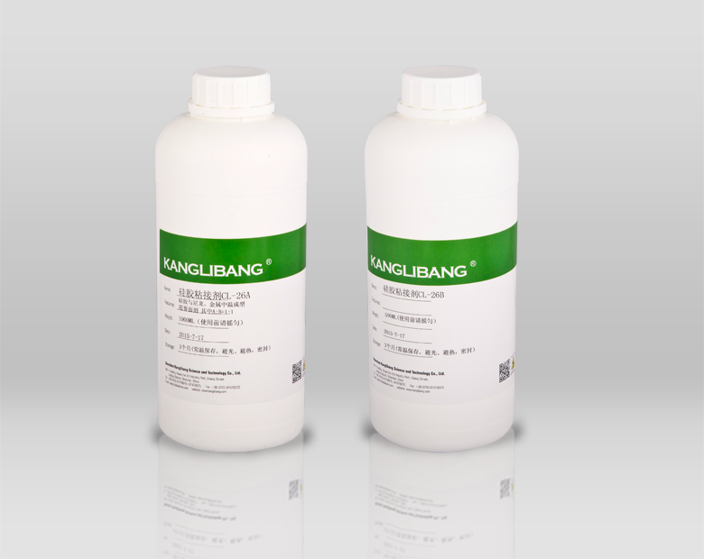 液体硅胶粘PC胶水CL-26AB-25 液体硅胶粘PC胶水CL-26AB-25