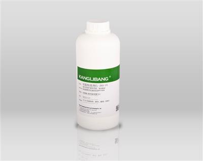 硅胶铂金硫化粘玻璃胶水