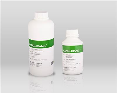 硅胶粘PP专用胶水CL-26AB-1
